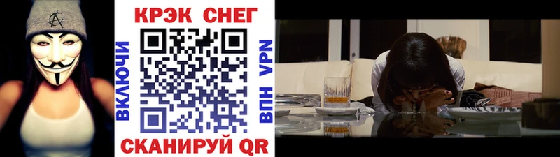 где можно купить   Конаково  КОКАИН 98% 