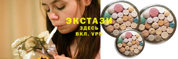 меф Алзамай