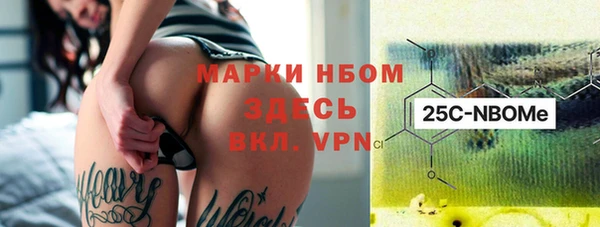 мяу мяу мука Алексеевка