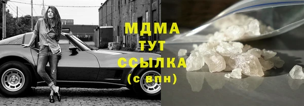 меф Алзамай