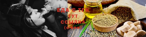 мяу мяу мука Алексеевка