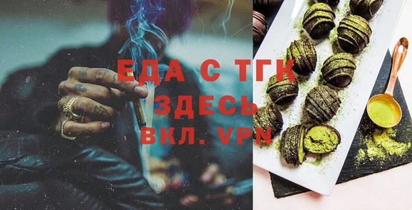 дурь Абдулино