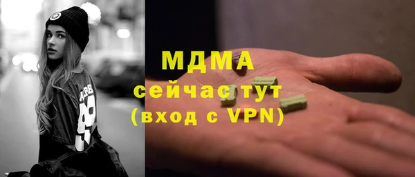 меф Алзамай