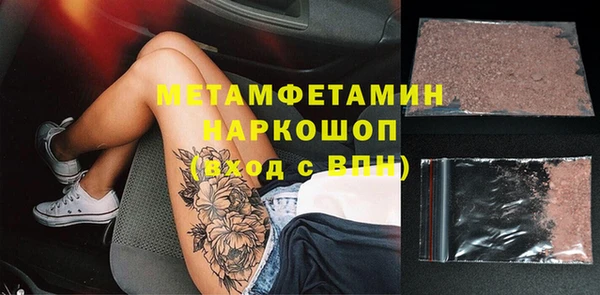 меф Алзамай