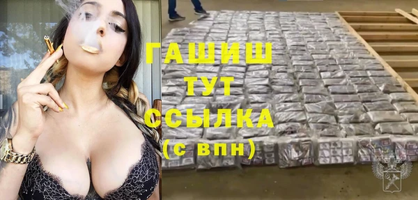 меф Алзамай