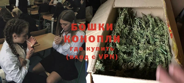 мефедрон мука Алексин