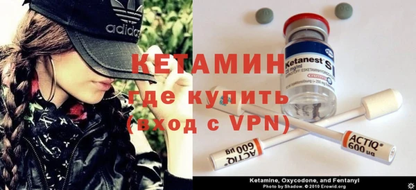 меф Алзамай