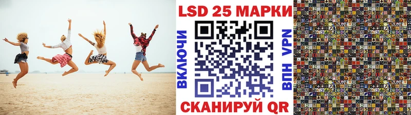 Наркотические марки 1500мкг  мега   Конаково 